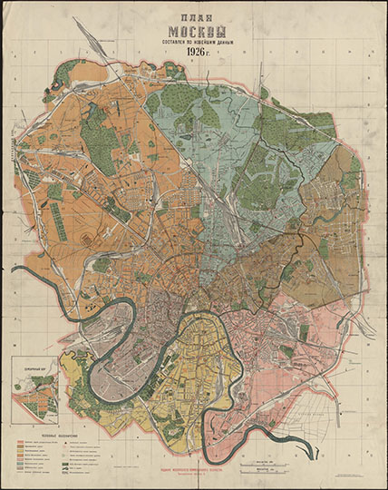 План Москвы 1:21К %Plan of Moscow
План Москвы. Составлен по новейшим данным. 1926 г. Масштаб 1:21,000. Издание Московского Коммунального Хозяйства. Театральный проезд, 3. 

