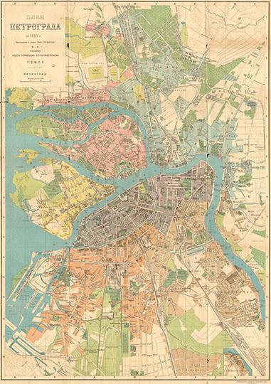 План Петрограда 1:21К %Plan of Petrograd
План Петрограда на 1923 г. Масштаб 1:21,000. Приложение к книге "Весь Петроград". Издание отдела управления Петрогубисполкома. РСФСР. Петроград
Ключевые слова: Санкт-Петербург,Петроград