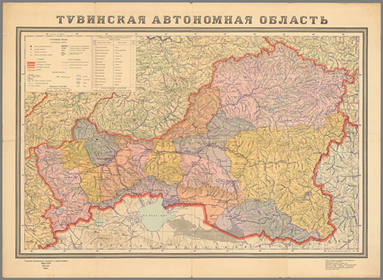 Тувинская Автономная область  1:1M% Tuvinskya avtonomnaya oblast
Тувинская Автономная область. Масштаб 1:1,000,000 - 10 км в 1 см. Главное управление геодезии и картографии МВД СССР. Москва, 1954г.
Ключевые слова: Кызыл,карты ГУГК СССР