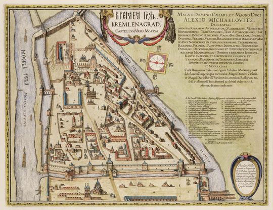 Кремленград v.4%Kremlengrad v.4
Второй лист плана, составленного Герритсом Гесселем, вероятно, по русскому оригиналу 1597 г. Царствующий град Москва: начальной город всех Московских государств / Сост. Hesselo Gerhartio. - S.l., [1613]. - 2 к. Загл. 2-го л.: Кремлен град=Kremlenagrad, Castellum Urbis Moskvae. На плане посвящение царю Михаилу Федоровичу. Указатель на латинском языке. Из кн.: Atlas van Loon, 1649
Ключевые слова: Кремленград