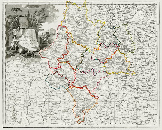 Атлас России - Смоленское наместничество % Atlas of Russia - Smolensk region
Карта Смоленского наместничества. Российской атлас из сорока четырех карт состоящий и на сорок два наместничества Империю разделяющий Соч. А. Вильбрехт; грав. Алексей Савинков, И. Леонов; вырез. Т. Михайлов Санкт-Петербург: Географический департамент Кабинета Е.И.В., 1792 г.
Ключевые слова: Смоленск,атлас 1792,атласы