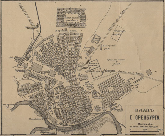 План Оренбурга  1:42K% Map of Orenburg
План г. Оренбурга. Масштаб 500 сажен в дюйме. Врезка на Карте Оренбургской губернии [Карты]. - Санкт-Петербург: Картогр. заведение А.Ильина: [19...]. - 1 к.: цв.; 63х93 (70х103).
Ключевые слова: Оренбург,издательство Ильина