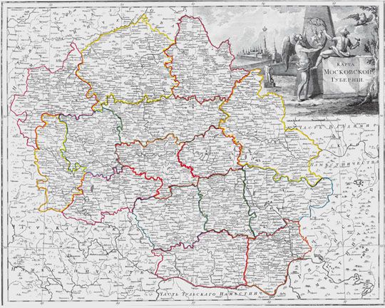 Карта Московской губернии v.2%Map of Moscow province of v.2
Карта Московской губернии в кн.: Российский атлас, из сорока четырех карт состоящий и на сорок два наместничества империю разделяющий Сочин., гравир. И печатан при Горном училище в 1792 г. Соч. А. Вильдбрехт. Гравир. А. Савинков, И. Леонов. Вырез. Т. Михайлов. 1792 г. — 6 с., 44 л. карт. 
Ключевые слова: Подмосковье,атласы