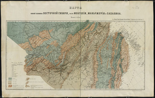 Карта юга Восточной Сибири  1:6.7M% Map of south part of Eastern Siberia
Карта южной части Восточной Сибири и части территории Монголии, Маньчжурии и Сахалина. К "Общему Очерку Орографии Восточной Сибири" П. Кропоткина. Зап. по Общ. Геогр. т. V. 1875г. Лит. Н. Брезв, С.П.Б. Гороховая ул. 38/45. 47 х 75 см. Масштаб 1:6,720,000.
Ключевые слова: Благовещенск,Сибирь,Дальний Восток,Азиатская Россия