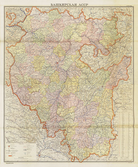 Башкирская АССР 1:500К %Bashkirskaya ASSR
Башкирская АССР. Административная карта. Масштаб 1:500,000. Административные границы даны на 30 августа 1944 года. Главное Управление Геодезии и Картографии при СНК СССР. 
Ключевые слова: Уфа,Магнитогорск,карты ГУГК СССР