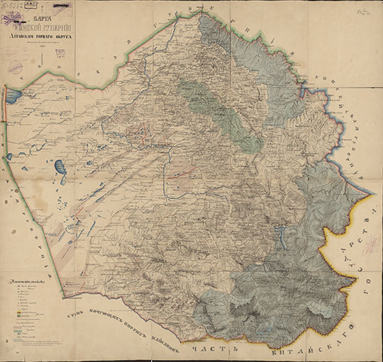 Томской губернии Алтайский горный округ 1:840К % Altay Mountain region
Карта Томской губернии Алтайского горного округа. Масштаб - 20 верст в дюйме. Вторая половина XIX века. - [Б. м., б. г.]. - 1 к. : цв.; 100х100 см. KGR Ко 1/VIII-35
Ключевые слова: Кемерово,Томск