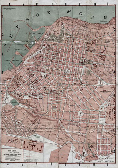 План Одессы % Map of Odessa
План города Одессы с обозначением электрического трамвая и угловых номеров. Составил и издал К. Висковский, 1916 года. К плану прилагается алфавитный список улиц. Условная координатная сетка. 
Ключевые слова: Одесса