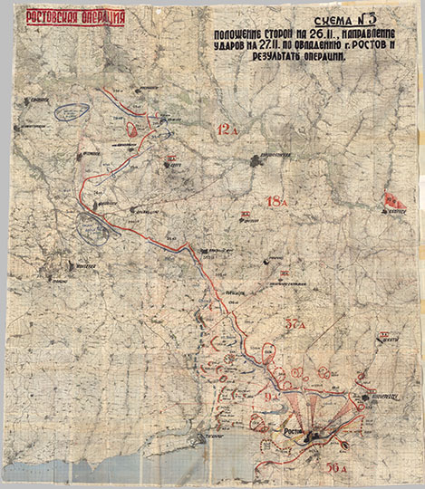 Север Ростовской области и восток Украины 1:100К % North part of Rostov region and east Ukraine
Карта РККА севера Ростовской области и восточной части Украины. Издание 1941 года
Ключевые слова: Ростов-на-Дону,Таганрог,Украина,карты РККА