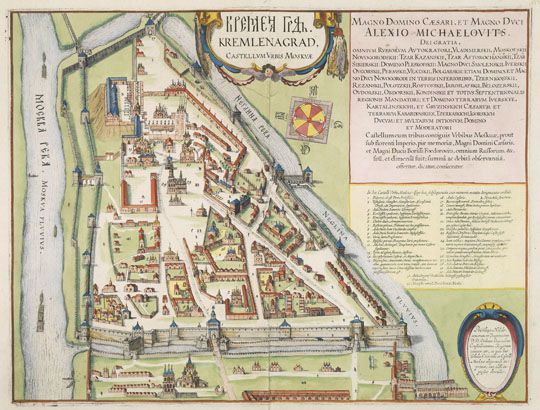 Кремленград v.2%Kremlengrad v.2
Второй лист плана, составленного Герритсом Гесселем, вероятно, по русскому оригиналу 1597 г. Царствующий град Москва: начальной город всех Московских государств / Frederick de Wit. Kremlenagrad Castellum Urbis Moskuae. Amsterdam, ca. 1694. 47.5 x 48.5 см. На плане посвящение царю Михаилу Федоровичу. Указатель на латинском языке. План ориентирован на запад. Отдельные надписи выполнены на русском языке. Под заглавием - компасная стрелка в рамке с надписями на латинском и старославянском языках.
Ключевые слова: Кремленград