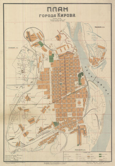 План города Кирова  1:10K% Plan of Kirov
План города Кирова. Масштаб 1:10,000 (в одном сантиметре 100 метров). План составлен горьковским облгорпромом на территорию города по состоянию на 1 января 1937 года. Отпечатано 4-й Картографической фабрикой ГУГСК НКВД СССР г. Свердловск, ул. Вайнера №55
Ключевые слова: Киров