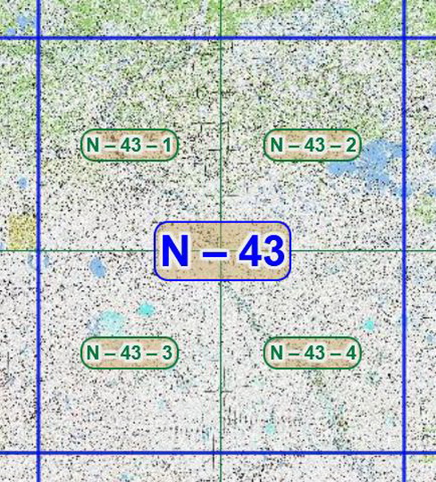 Квадрат N-43 топографических карт 1:100K
Листы квадрата N-43 советских топографических карт. Масштаб 1км в 1см - 1:100,000. Листы карт изданы, в основном, в 1980-1990-х годах.
Ключевые слова: топографические карты,подробные карты России