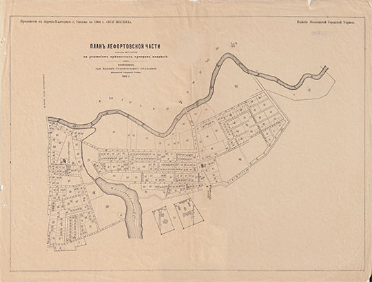 План Лефортовской части  1:4K% Plan of Lefortovskaya part of Moscow
План Лефортовской части. Из сб.: Планы частей города Москвы съ указанием крепостных нумеров владений из Приложения к Адресъ-Календарю г. Москвы на 1904 г. "Вся Москва". Составлены при Архиве Строительного Отделения Московской Городской Управы в 1901 г. Издание Московской Городской Управы. Конволют уменьшенных копий планов 16 частей города, изданных в 1901г. в масштабе 50 саж. в дюйме. На 35 листах форматом 345х260мм
Ключевые слова: Вся Москва