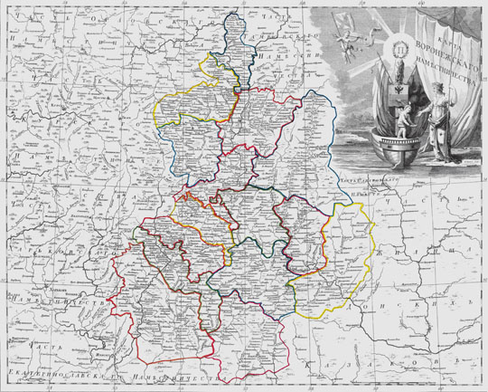 Карта Воронежского наместничества%Map of Voronezh namestnichestvo
Карта Воронежского наместничества в кн.: Российский атлас, из сорока четырех карт состоящий и на сорок два наместничества империю разделяющий Сочин., гравир. И печатан при Горном училище в 1792 г. Соч. А. Вильдбрехт. Гравир. А. Савинков, И. Леонов. Вырез. Т. Михайлов. 1792 г. — 6 с., 44 л. карт. 
Ключевые слова: Воронеж,атлас 1792,Белгород,Курск,Липецк,Харьков,атласы