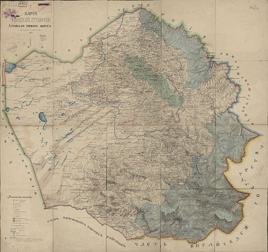Карта Алтайского Горного округа  1:840K% Map of Altay okrug
Карта Томской губернии Алтайского Горного округа. Масштаб 1:840000.
Ключевые слова: Барнаул,Томск