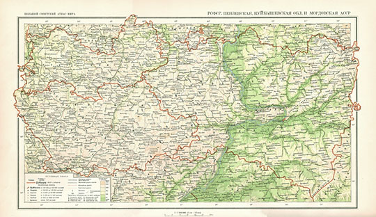 Пензенская, Куйбышевская области в атласе БСАМ  1:1.5M% Penzenskaya oblast
РСФСР. Пензенская, Куйбышевская области и Мордовская АССР. Масштаб 1: 1,500,000 -  15 км в 1 см. Большой Советский Атлас Мира. Том II (1939).
Ключевые слова: Пенза,Куйбышев,Самара,Саранск,атлас 1939 БСАМ