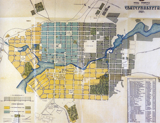 План Екатеринбурга 1:8K%Map of Yekaterinburg
План города Екатеринбурга, 1920г. Масштаб - 100 сажен в дюйме. Цветом выделены милицейские части города. На врезке перечислены основные объекты города и их адреса. Опубликован в книге "Екатеринбург, история города в архитектуре". Издательство "Сократ", 1998 год. 
Ключевые слова: Екатеринбург