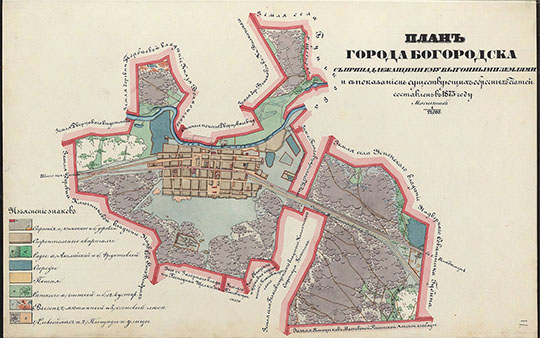 План города Богородска  1:21K% Plan of Bogorodsk
План города Богородска с принадлежащими ему выгонными землями и с показанием существующих оброчных статей. Составлен в 1873 году. Масштаб 1:21000. Из кн.: Планы на уездные города и посады Московской губернии. Составил Надворный советник Тодт. 
Ключевые слова: Подмосковье,Богородск,Ногинск