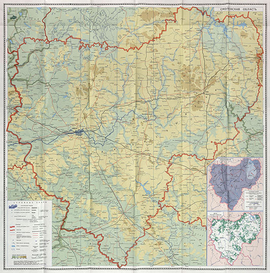 Смоленская область 1:400К %Smolensk region
Смоленская область. Масштаб 1:400,000. 78x79 см. Административно-территориальное деление дано на апрель 1987 года. 
Ключевые слова: Смоленск