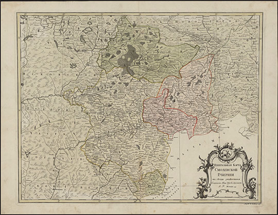 Генеральная карта Смоленской губернии % Map of Smolenskaya gubernia
Генеральная карта Смоленской губернии на уезды разделенная [Карты] / сочинил Акад. Наук Адъюнкт Я.Ф. Шмид; вырез. Н. Зубков. - [Санкт-Петербург], 1773. - 1 л.: раскраш.: грав.; 50x70 см. Загл. в картуше. Бумага с филигранью. KGR Ко 111/II-70
Ключевые слова: Смоленск