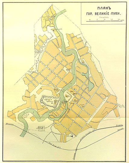 План города Великие Луки 1:4200 %Plan of Velikie Luki
План города Великие Луки. Масштаб - 50 сажен в дюйме. 1909г. 
Ключевые слова: Великие Луки