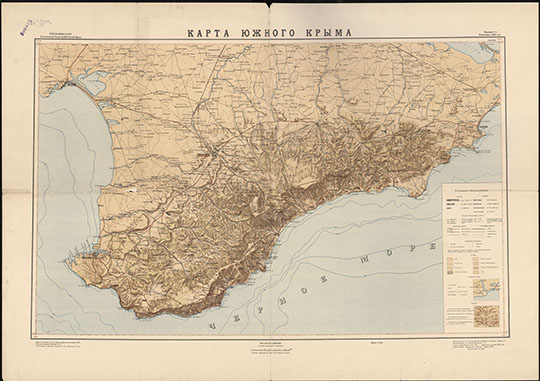 Карта Южного Крыма 1:200К %Map of South Crimea
Карта Южного Крыма. Масштаб 1:200,000. 1936г. 74 х 104 см. ГУГСК НКВД СССР. Всесоюзный Картографический Трест.
Ключевые слова: Симферополь,Крым