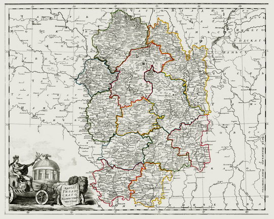 Атлас России - Рязанское наместничество % Atlas of Russia - Ryazan region
Карта Рязанского наместничества. Российской атлас из сорока четырех карт состоящий и на сорок два наместничества Империю разделяющий Соч. А. Вильбрехт; грав. Алексей Савинков, И. Леонов; вырез. Т. Михайлов Санкт-Петербург: Географический департамент Кабинета Е.И.В., 1792 г.
Ключевые слова: Рязань,атлас 1792,атласы