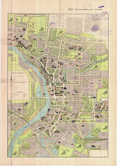 Омск. Иллюстрированная схема % Illustrated plan of Omsk
Омск. Иллюстрированная схема. Главное Управление геодезии и картографии при Совете Министров СССР. Омский отдел географического общества Союза СССР. Кафедра географии Омского педагогического института. Омский областной Совет по туризму. 1970г. На обороте - Схема зон отдыха Красноярско-Чернолученского куста и Харинского урочища, а также перечень улиц Омска
Ключевые слова: Омск