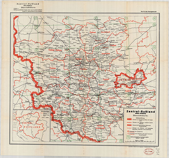 Обзорная карта Центральной России 1:2.5M % Zentral-Russland Uebersichtskarte
Обзорная карта Центральной России. Масштаб 1:2.5М. Zentral-Russland Uebersichtskarte 2.5M V.1941
Ключевые слова: Европейская Россия,СССР,немецкие карты