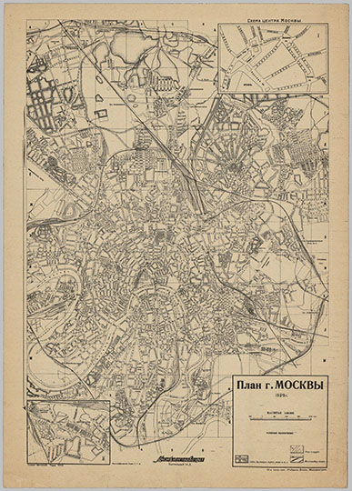 План г. Москвы 1:36К %Plan of Moscow
План г. Москвы. Масштаб 1:36,000. Москва : Мосрекламсправиздат, 1929. — 1 л. : : одноцв.
