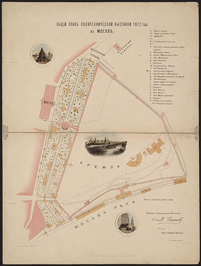 План Политехнической Выставки 1:2100 % Plan of Polytechnical Exhibition in Moscow
Общий план Политехнической Выставки 1872 года в Москве. Масштаб - 25 сажен в английском дюйме. Издание фотографа И. Мечковского.

