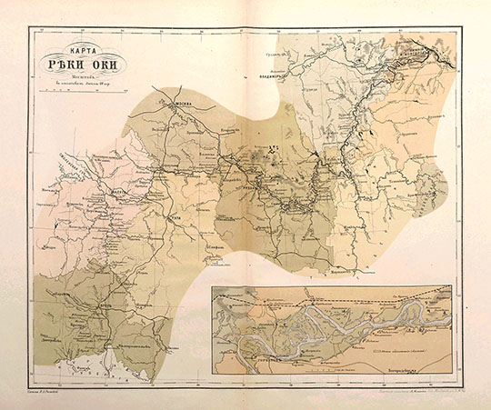 Карта реки Оки 1:1.68M %Map of Oka
Карта реки Оки. Масштаб - в английском дюйме 40 верст. [Картограф. заведение А.Ильина, 1880]. В кн.: Волга : [географическое описание] / Виктор Рагозин. - СПб.: Тип. К. К. Ретгера, 1880-1881.
Ключевые слова: Ока,Атлас Волги