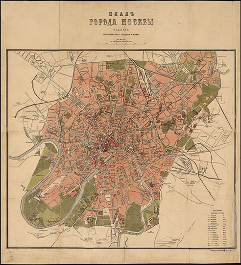 План города Москвы издания Ильина  1:21K % Plan of Moscow by Ilyin
План города Москвы. - [1:21000], 250 саж. в дюйме. - СПб.: Картогр. зав. А. Ильина, 1891. - 1 к.; 55x67 см. Составлен в пределах Камер-Коллежского вала. Обозначены 17 частей города, а также их пожарные знаки. План выполнен сепией. Ко 8/XII-2
Ключевые слова: издательство Ильина