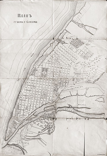 План губернского г. Самары % Plan of Samara
План губернcкого города Самары. Литография П. Васильева в Самаре. 1904г.
Ключевые слова: Самара