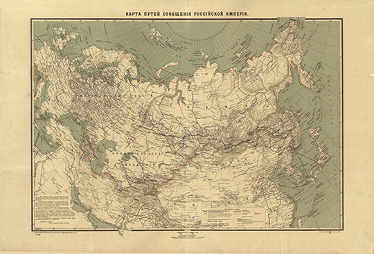 Карта путей сообщения Российской Империи  1:12M% Road map of Russian Empire 
Карта путей сообщения Российской Империи. Масштаб 1:12,600,000. 59 х 82 см.  Картографическое заведение Ильина. 1916г.
Ключевые слова: издательство Ильина,Российская Империя