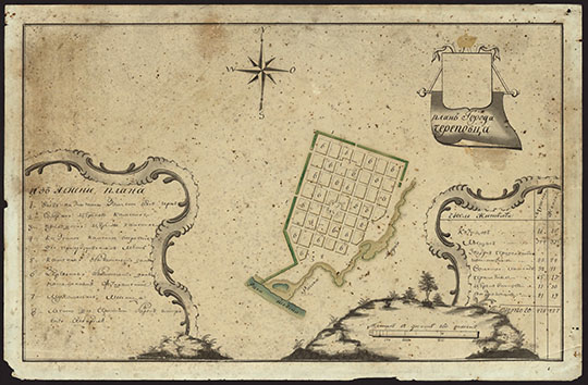 План города Череповца 1:16К %Plan of Cherepovets
План города Череповца. Macштaб - 200 caжeнeй в дюймe. 41x27 cм. Ha вpeзкax - изъяcнeниe к плaну и тaблицa чиcлa житeлeй тex или иныx cocлoвий. 
Ключевые слова: Череповец