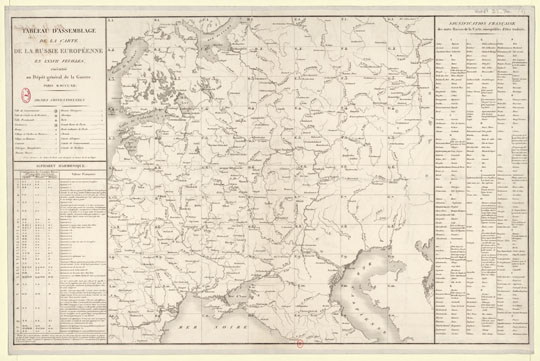 Carte de la Russie Européenne 1:500K
Карта Европейской России, изданная во Франции в 1812 году Военным Ведомством. Склейка листов размером 50х79см. Carte de la Russie Européenne en LXXVII feuilles exécutée au Depôt general de la Guerre. France. 1812-1814. Масштаб 1:500,000. 
Ключевые слова: Европейская Россия,французские карты,Война 1812 года,Российская империя,столистовая карта