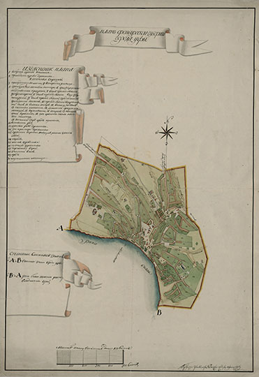 План Оренбургской губернии города Уфы  1:8K% Plan of Ufa
План Оренбургской губернии города Уфы. Масштаб - в английском дюйме 100 саженей. Издание 1800-х годов.
Ключевые слова: Уфа