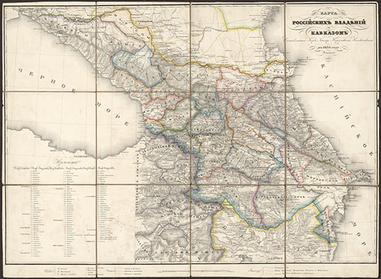 Карта Российских владений за Кавказом 1:1.7М %Map of Russian territory on Caucases
Карта Российских владений за Кавказом. Составленная Корп.[уса] Топогр.[афов} Колоколовым. Масштаб 1:1,680,000. — [Тифлис] 1836. — 1 к. (1 л.) : : цв., раскраска от руки, табл. : 52х71 см
Ключевые слова: Кавказ,Грузия,Армения,Азербайджан
