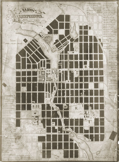План Екатеринбурга 1:4K%Map of Yekaterinburg
План Екатеринбурга. Издание В.Л. Метенкова. Екатеринбург. Фотография Ателье Метенкова и Ко. На полях - основные объекты города. Масштаб - 50 сажен в дюйме.
Ключевые слова: Екатеринбург