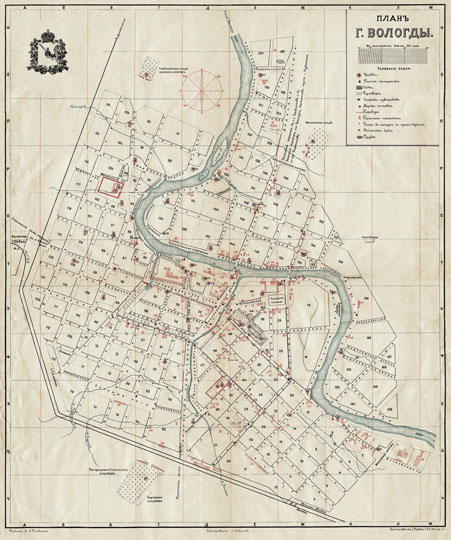 План Вологды 1:8K%Map of Vologda
План г. Вологды. Издание А.А. Галкина. Копировал С. Ковалев. Картография зав. Д. Руднева. Санкт-Петербург, Новый пер. д. 5. Условная координатная сетка. Масштаб: в англ. дюйме 100 сажен.
Ключевые слова: Вологда