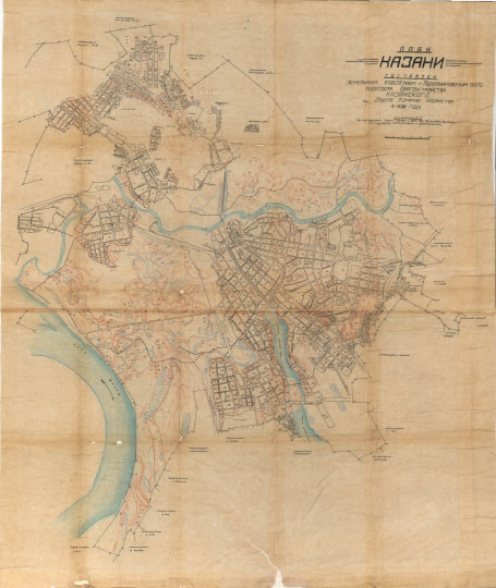 План Казани  1:20K% Plan of Kazan
План Казани. Составлен Земельным отделением и Попланировочным бюро подотдела Благоустройства Казанского Отдела Коммунального Хозяйства в 1930 году. Исполнен по материалам съемки 1910-12г. Межевым Институтом с последующими изменениями и дополнениями.  Масштаб 200 м в 1 см.
Ключевые слова: Казань