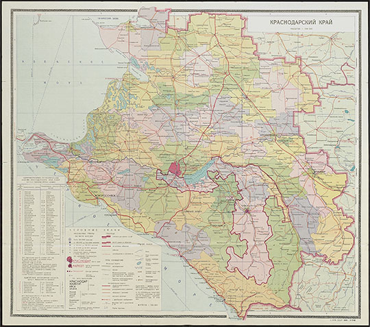 Краснодарский край 1:700К % Krasnodarsky Kray
Краснодарский край. Масштаб 1:00,000. Справочная административная карта : Адм.-террит. деление - на май 1988 г. / Сост. и подгот. к печати ф-кой №8 в 1988 г. ; Ред. И.А. Гогоберишвили. - М. : ГУГК, 1988. - 1 л. : многокрас. : табл., указ. (845 назв.); 58x66 см, в обл. 25x15 см.
KGR Ко 37/X-124; 
Ключевые слова: Краснодар,карты ГУГК СССР