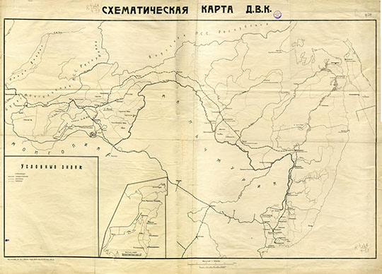 Карта Дальневосточного Края 1:2.5М % Map of Far-East region
Схематическая карта Дальневосточного Края. 1928г. Масштаб 1:2,520,000. Типо-литография Кн. дело, г. Хабаровск.
Ключевые слова: Азия,Дальний Восток