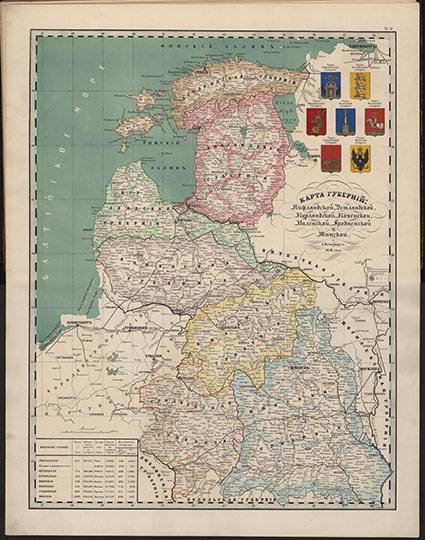 Карта Прибалтийских губерний %Map of Baltic gubernia
Карта губерний Лифляндской, Эстляндской, Курляндской, Ковенской, Виленской, Гродненской и Минской. С. Петербург. 1858г. Из кн.: Подробный атлас Российской империи. Сост. Н. И. Зуев. 1860 г. — СПб.: 16 с.; 22 л. карт.
Ключевые слова: Рига,Литва,Латвия,Эстония,Белоруссия,атласы,атлас Зуева