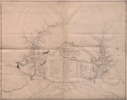 План Смоленской крепости  1:4K% Map of Smolensk fortress
Генеральный План Крепости Смоленской с показанием в 1812 году неприятелем взорванных и наложением проекта к исправлению взрывов и других частей ранжевыми линиями. Сочинен Августа 15 дня 1816 года. Масштаб - 50 сажен в дюйме.
Ключевые слова: Смоленск