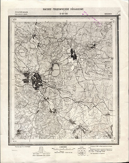 Карта окрестностей Свердловска  1:100K% Sverdlovsk and vicinity
Карта окрестностей Свердловска. Высшее Геодезическое Управление. Масштаб 1:100,000. Лист O-41-110. Свердловск Уральской области, Свердловского округа. Составлена в 1925 г. в Картографическом Отделе В.Г.У. Материалом служили планшеты инструментальной съемки Уральского Областного Объединения В.Г.У. 1924 г. в масштабе 1:50000
Ключевые слова: Екатеринбург,Свердловск