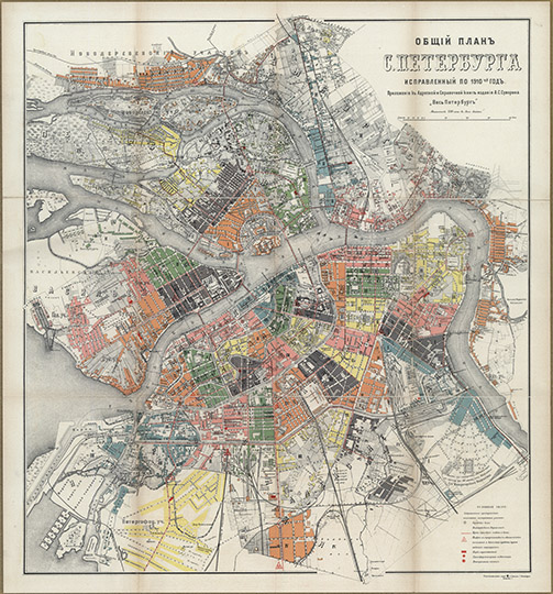 План С.Петербурга Суворина 1:19К % St. Petersburg by Suvorin
Общий план С.Петербурга, исправленный по 1910 год. Приложение к адресной и справочной книге издания А.С. Суворина "Весь Петербург". Масштаб - в 1 дюйме 230 саженей. 59x65 см. Картографическое заведение А. Ильина. 
Ключевые слова: Санкт-Петербург,товарищество Суворина,весь Петербург,издательство Ильина