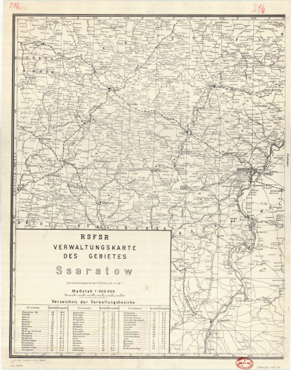 Карта Саратовской области 1:500К % Verwaltungskarte des Gebietes Ssaratow
Административная карта Саратовской области. Масштаб 1:500,000. Немецкое издание 1939 года. RSFSR Verwaltungskarte des Gebietes Ssaratow
Ключевые слова: Саратов,немецкие карты,немцы Поволжья