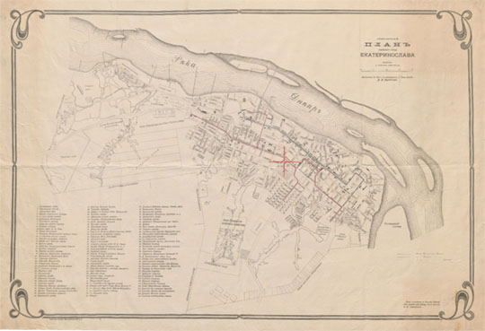 План губернского города Екатеринослава % Plan of Ekaterinoslav
Схематический план губернского города Екатеринослава. Масштаб - 200 сажен в дюйме. Напечатан в 1913г. по распоряжению Т. Члена Управы Ф.Ф Бурмейстера
Ключевые слова: Днепропетровск,Екатеринослав