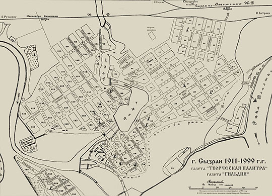 План города Сызрани 1:8,400 % Map of Syzran
План города Сызрани. Масштаб 100 сажен в дюйме. Издание 1911 года. Переиздание 1999 года.
Ключевые слова: Сызрань